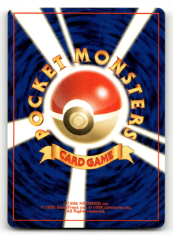 [LP] Pokemon Card Slot Machine Trainer Old Back Neo Genesis BANNED ART Japanese - Image 2