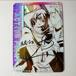 DIY Union Arena Code Geass Lelouch Lamperouge UAPR/CGH-AP03 AP Signed Card TCG - Image 1