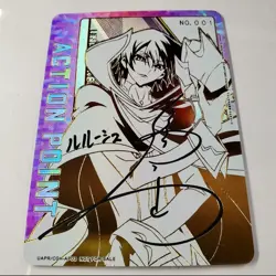 DIY Union Arena Code Geass Lelouch Lamperouge UAPR/CGH-AP03 AP Signed Card TCG - Image 2