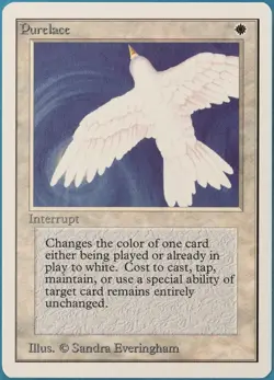 Purelace Unlimited NM (UNL lines on front) (ID# 237045) ABUGames - Image 1