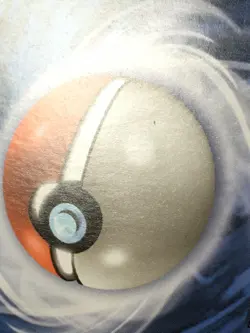 Pokemon TCG Cubone 90/214 SM Unbroken Bonds Reverse Holo Common LP - Image 3