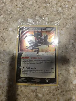 Pokemon TCG - Greninja Sealed Gold Star Promo #SWSH144 - Image 1