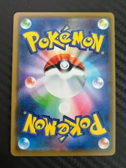 Pokemon TCG Vileplume GX RR 003/049 sm11b Dream League Japanese US Seller VLP - Image 2