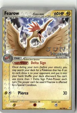 2006 EX CRYSTAL GUARDIANS FEAROW 18/100 WORLD CHAMPIONSHIP 2007 STAMPED - Image 1