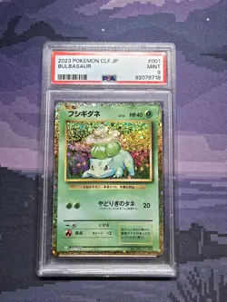 2023 Pokemon CLF - Bulbasaur 001/032 Holo (Japanese) - PSA 9 - Image 1