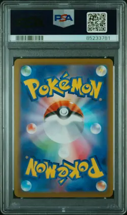 PSA 10 2021 pikachu V pokemon asia 25TH Anniversary Promo card golden box 005 - Image 2