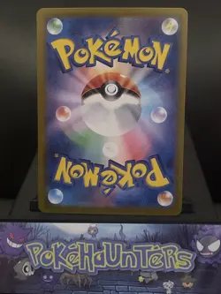 Pokemon Card Abra 063/165 Poke Ball Reverse Holo Japanese 151 sv2a Light Play - Image 2