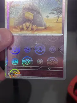 Pokemon Card Abra 063/165 Poke Ball Reverse Holo Japanese 151 sv2a Light Play - Image 3