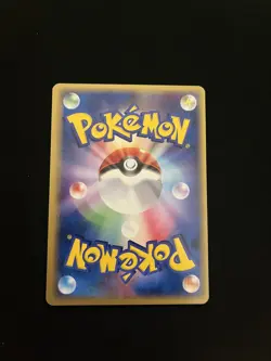 Slowpoke 040/106 EXC Pokemon Cards Golden Sky, Silvery Ocean 1st Edition Rare - Image 2