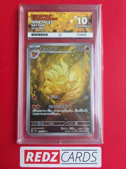 ACE 10 Ninetales 110/108 AR Ruler of the Black Flame JPN Graded Pokemon Card Gem - Image 1