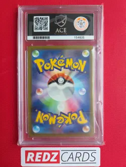 ACE 10 Ninetales 110/108 AR Ruler of the Black Flame JPN Graded Pokemon Card Gem - Image 2