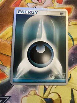 Pokemon Dark Energy Diamond & Pearl 2009 World Championship Card NM - Image 1