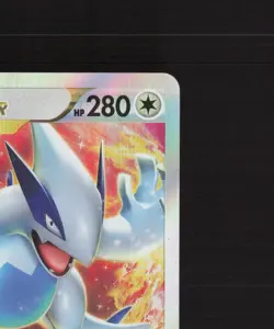 Lugia VSTAR 080/098 Japanese Paradigm Trigger RRR Holo Pokemon Card NM - Image 4