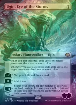 Ugin, Eye of the Storms - Reversible Borderless (Foil) (TDM) Tarkir: Dragonstorm - Image 1