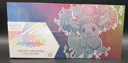 Pokemon Prismatic Evolutions Super Premium Collection SPC Factory Sealed - READ - Image 1