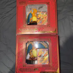 Pokemon TCG - Charizard ex Super-Premium Collection - Brand New Sealed x2 - Image 1