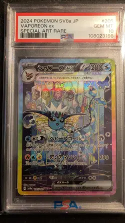 2024 POKEMON TERASTAL FESTIVAL EX VAPOREON EX #205/187 PSA 10 - Image 1