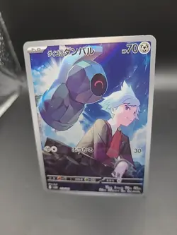 Pokemon Steven’s Beldum 019/018 AR SV0D Starter Deck ex Japanese - Image 3