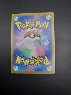 Pokemon Steven’s Beldum 019/018 AR SV0D Starter Deck ex Japanese - Image 4