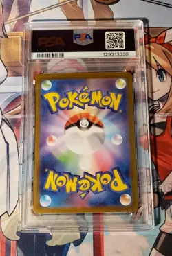 FLAREON EX PSA 10 2024 POKEMON SV8A JP #202/187 SPECIAL ART RARE SAR 4777 - Image 2
