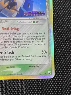 Beedrill 1/113 Delta Species Reverse Stamped Holo 2005 Pokemon LP/NM - Image 4