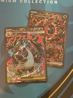 POKEMON TCG - MEGA CHARIZARD X EX ULTRA PREMIUM COLLECTION - FACTORY SEALED BOX - Image 5
