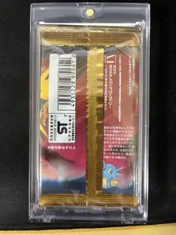Pokemon Fossil Japanese Booster Pack New Factory Sealed Shipped With Case - Image 2