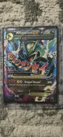 Pokemon TCG Roaring Skies Mega Rayquaza EX 61/108 2015 Ultra Rare - Image 1