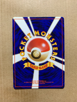Japanese Giovanni's Meowth No. 052 Gym Challenge - Uncommon Pokemon Card - NM - Image 2