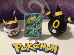 Misty's Psyduck AR 071/063 SV9a Heat Wave Arena Pokemon Card Korean UK seller - Image 1