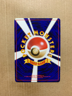 Japanese Giovanni's Meowth No. 052 Gym Challenge - Common Pokemon Card - NM/M - Image 2