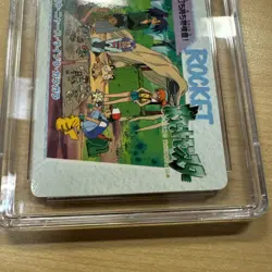1999 POKEMON CARD BANDAI CARDDASS VENDING SERIES 5 JAMES MEOWTH OTOSHI MARO - Image 3