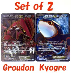 Kyogre/Groudon EX SR 054/052 1st Ed BW3 Holo Full Art Pokemon Card Japanese Tcg - Image 1