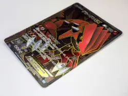 Kyogre/Groudon EX SR 054/052 1st Ed BW3 Holo Full Art Pokemon Card Japanese Tcg - Image 4