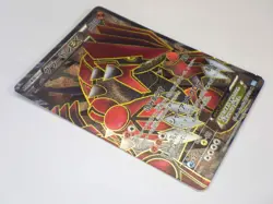 Kyogre/Groudon EX SR 054/052 1st Ed BW3 Holo Full Art Pokemon Card Japanese Tcg - Image 5