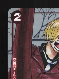 Sanji OP01-013 NM 25th Anniversary Japanese One Piece Card TCG - Image 4
