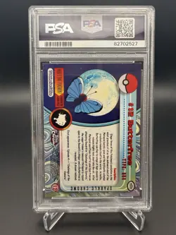 Topps Chrome Pokemon, Butterfree, Chrome Sparkle, #12 Psa 5 - Image 2