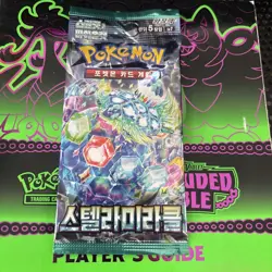 Korean Pokemon S & V"Stellar Miracle" sv7-US-Seller C My eBay Store 4 More!!! - Image 1