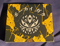 (1) Sealed Pokai Gaku Pokemon Booster Box by Art Yeuh IN HAND US Seller 10 PACKS - Image 1