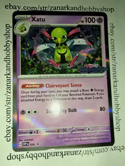 Pokemon Xatu SVP 059 Black Star Promo LP** - Image 2