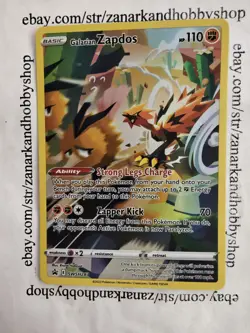 Pokemon Galarian Zapdos SWSH283 Black Star Promo LP - Image 1
