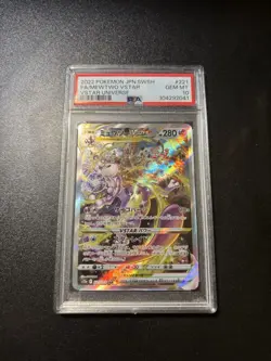 Pokemon Mewtwo VSTAR Full Art 2022 Japanese VSTAR Universe #221 PSA 10 Gem Mint - Image 1