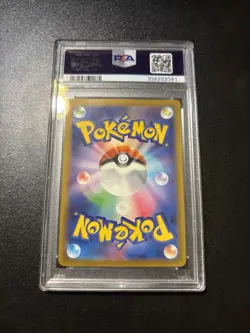 Pokemon Mewtwo VSTAR Full Art 2022 Japanese VSTAR Universe #221 PSA 10 Gem Mint - Image 2