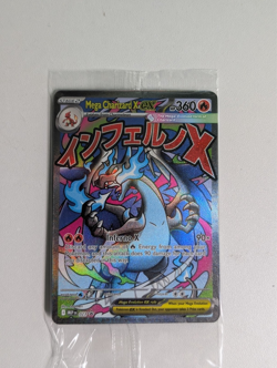 Pokemon Phantasmal Flames UPC Mega Charizard X & Oricorio ex SEALED Promo #23 - Image 1