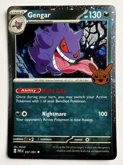 Gengar 057/091 - Pokemon TCG Trick or Trade 2024 - Cosmos Holo Halloween Stamp - Image 1