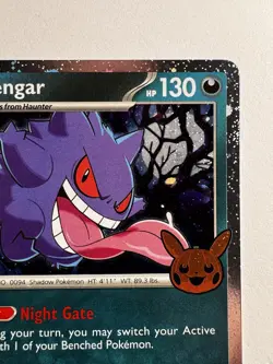 Gengar 057/091 - Pokemon TCG Trick or Trade 2024 - Cosmos Holo Halloween Stamp - Image 2