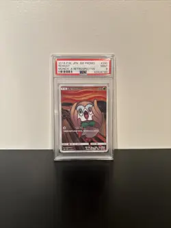 Pokemon 2018 Munch Full-Art Rowlet Retrospective Promo Japanese, 290/Sm-p, PSA 9 - Image 1