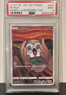 Pokemon 2018 Munch Full-Art Rowlet Retrospective Promo Japanese, 290/Sm-p, PSA 9 - Image 3