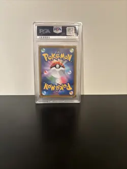 Pokemon 2018 Munch Full-Art Rowlet Retrospective Promo Japanese, 290/Sm-p, PSA 9 - Image 4