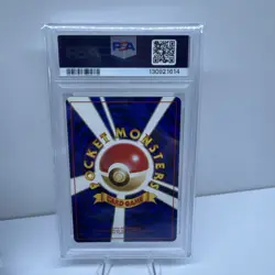Japanese Pokemon Neo Genesis 2000 - Pikachu 025 - PSA 10 - Image 2